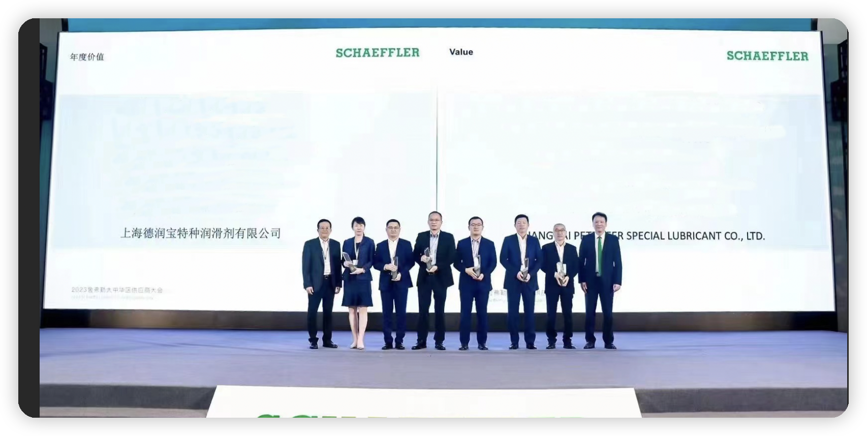 九游会·J9-官方网站|真人游戏第一品牌