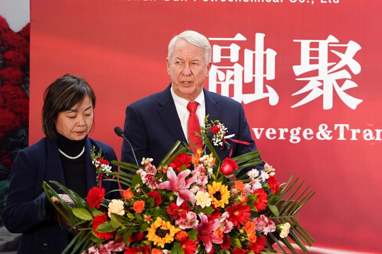 九游会·J9-官方网站|真人游戏第一品牌