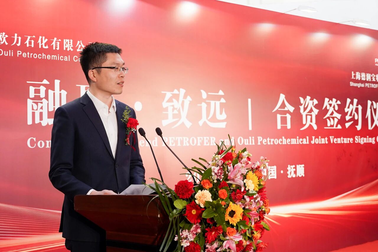 九游会·J9-官方网站|真人游戏第一品牌