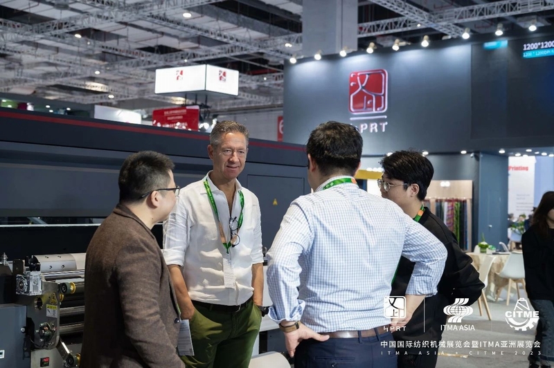 ITMA008PG国际展厅