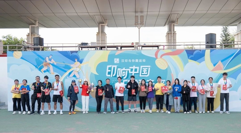 008PG国际(中国区)-官方网站