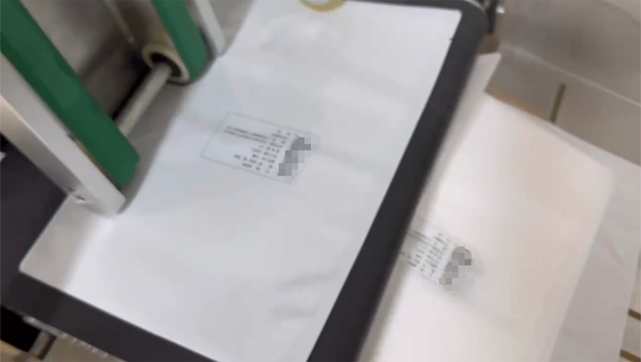 热转印打码机打码过程-1