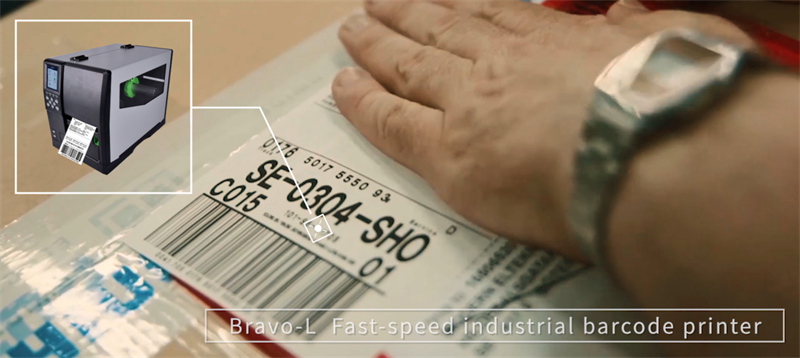 工业热转印标签打印机