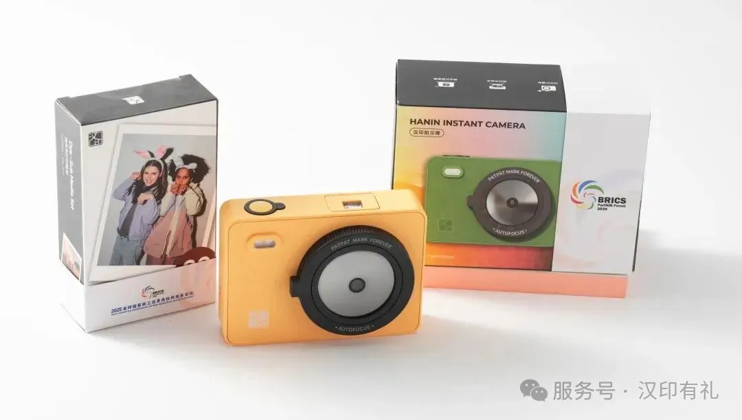 008PG国际拍立得