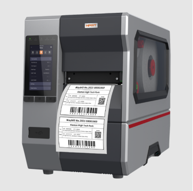 008PG国际工业级标签打印机