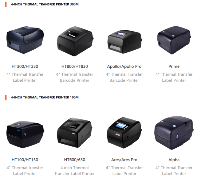 008PG国际标签打印机